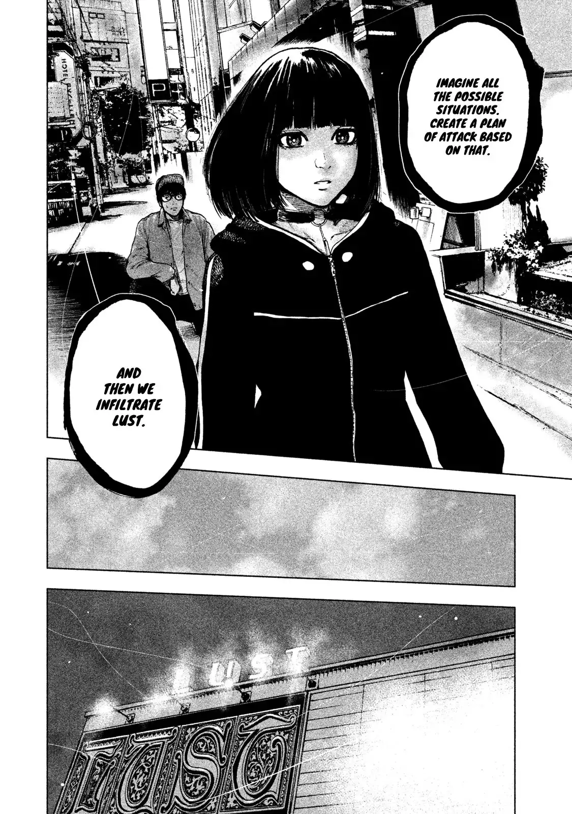 Shin'ai naru Boku e Satsui wo komete Chapter 11 13